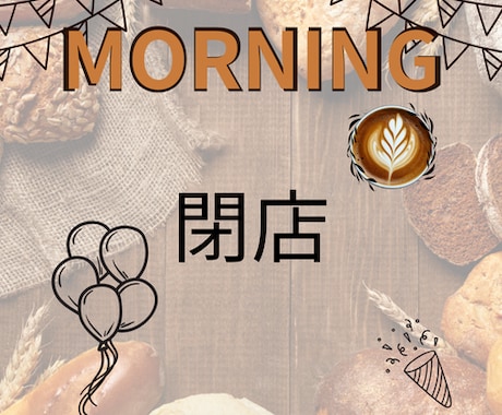 Canvaでどんなものでも提供させてもらいます 今年中CanvaPro無料やから何でも作れるで！！激安や！！ イメージ1