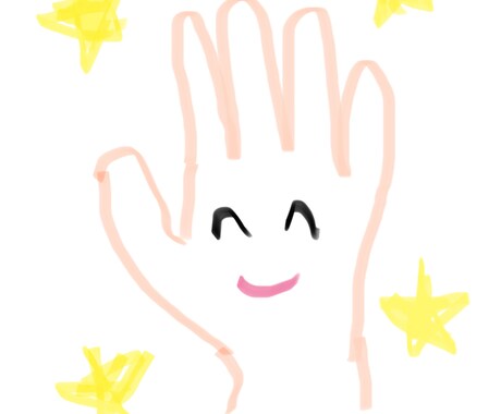手の写真1枚で恋の傾向と相性を読み取ります なぜ恋がうまくいかないのか。手相にはちゃんと理由が出ています イメージ1