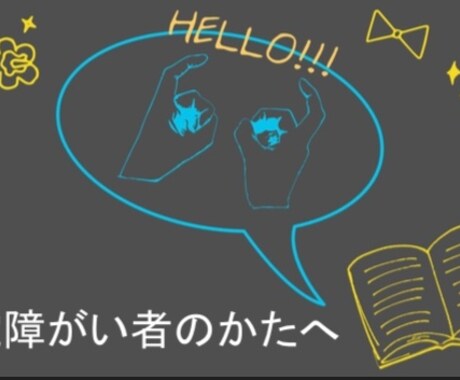 色んな画像作ります ブログやHPなどにご利用ください イメージ1