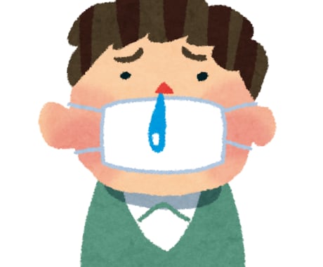 新型コロナウイルスに感染しました状況教えます 感染後の対処法など…わからないこと教えます。 イメージ1