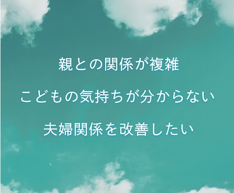 ルノルマンカードでお悩み解決します 【秘技】ルノルマンカード×オラクルカードの重ね出し手法！ イメージ2