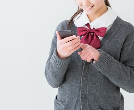 子供のスマホの使い過ぎを辞めさせた方法を教えます 実際に3人の息子にいろいろな方法を試した結果の一番の解決法 イメージ1