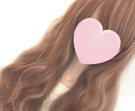 あなたのお話聞きます リアルな人には話せない。でも誰かに聞いてほしい！私が聞きます イメージ1