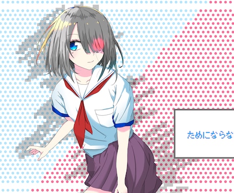 とりあえず安く描いて欲しい方に。がんばります Twitter等のアイコン、歌みた等の1枚絵を描きます。 イメージ1