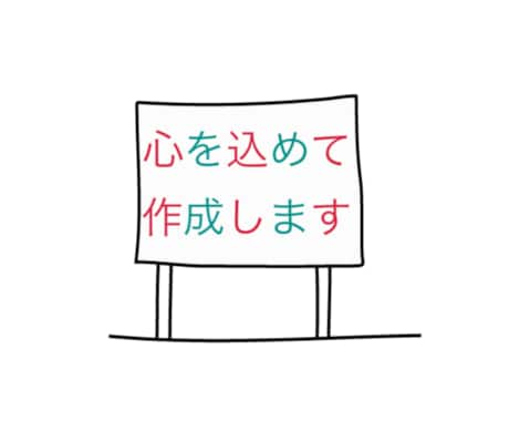 先着特別料金　　心に残る名刺を作成します ◉あなたのイメージに合わせた名刺を作ります◉ イメージ1