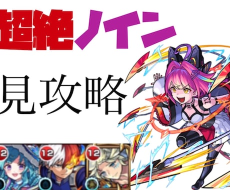 YouTubeなどSNSに投稿する動画を編集します YouTuberとして動画投稿をしているM島が編集致します。 イメージ2