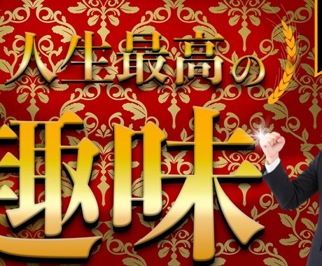 YouTube動画編集修正無制限で行います 9月限定業界最安値高品質低価格です! イメージ2