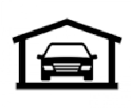 車庫証明の申請・取得を支援・代行します 商品のお届けまで、迅速に丁寧に対応していきます。 イメージ1