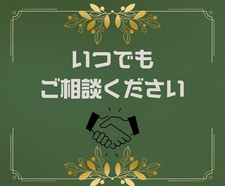 Instagramフォロワー増やしますます 日本人フォロワーを戦略的に獲得 イメージ2