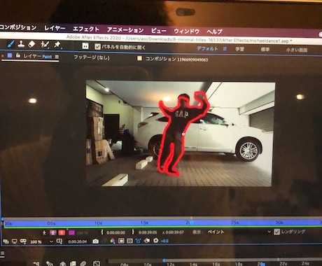 ダンス動画等の手描きアニメーション承ります ダンス動画、MVなどをレベルアップ！ イメージ1