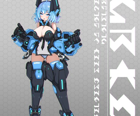 かわいいオリジナルキャラクター制作いたします！ます イメージ1