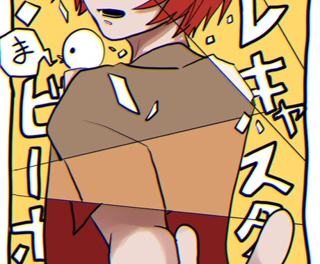 アイコン、立ち絵等のイラスト承ります お客様に理想通りをご提供致します イメージ1