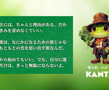 5分でも、ただ話したい気持ちを受けとめます 短い時間でも、つながることを大切に イメージ1
