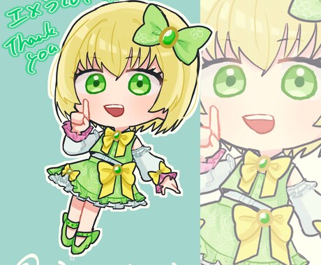 SDキャラをお描きします SDキャラの立ち絵をお描きします。 イメージ2