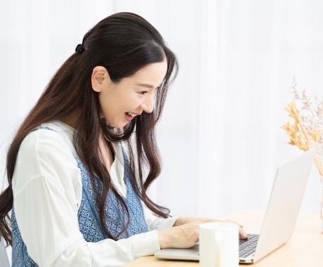 失恋/浮気/復縁/不倫どんな相談も解決に近づけます 恋愛相談電話よりもチャット1～2日相談したい方！ イメージ2