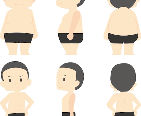 簡単ダイエット方法あります 日常生活に取り入れるだけで体に変化があります。 イメージ2