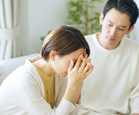 心の悩み、苦しみ、うかがいます 双極性障害、ADHDの経験者がお話をうかがいます イメージ1