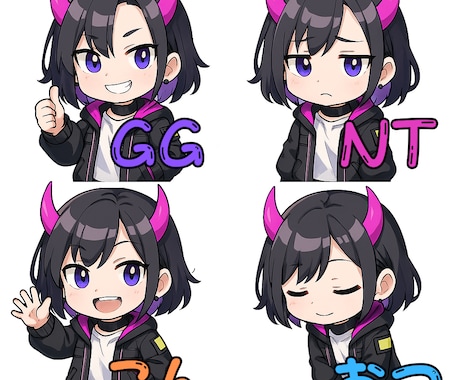 スタンプ制作4個セット／最短3日納品できます 配信活動をもっと可愛く・印象的に イメージ2