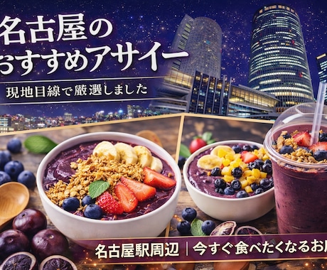 ご要望に合わせたポスターを制作します ポスター作成手伝います！綺麗な仕上がり保証 イメージ2