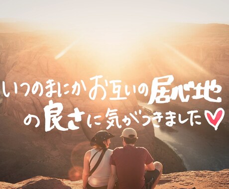 レトロ風手書き文字入りムービーをお作り致します 素敵な結婚式を作り上げるお手伝いをさせて下さい！ イメージ2