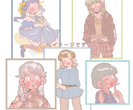 最短納品2日！貴方の素敵なコーデをイラストにします お気に入りのお洋服をイラストに！ イメージ2