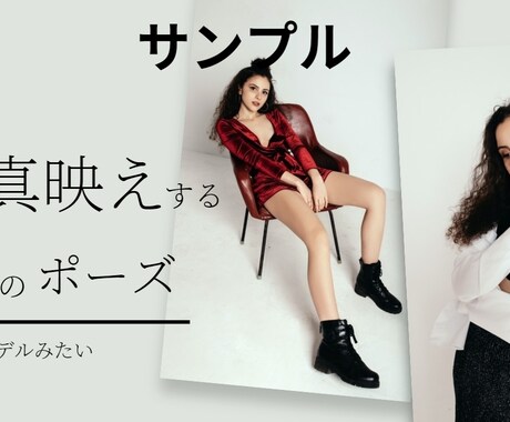 YouTubeのサムネイル作ります 面白いサムネイルで人を呼び込もう! イメージ1
