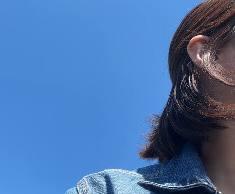笑えてますか？子育てや離婚の相談にのります 子育て支援資格持ち！5分でも10分でも。 イメージ2