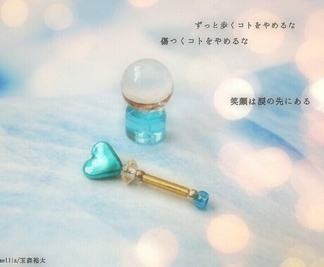 小さい子のあやし方教えます 子どものあやし方を教えます。誰でもどうぞ待っています。 イメージ1