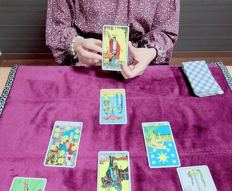 霊感タロットであなたの悩み占います あなたの未来を幸せに導くお手伝いします イメージ1