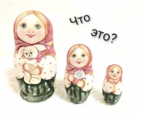 定期購入特典あり！ロシア語の試験・検定対策します 2回分の料金です。2ヶ月目以降、5％OFFになります。 イメージ1