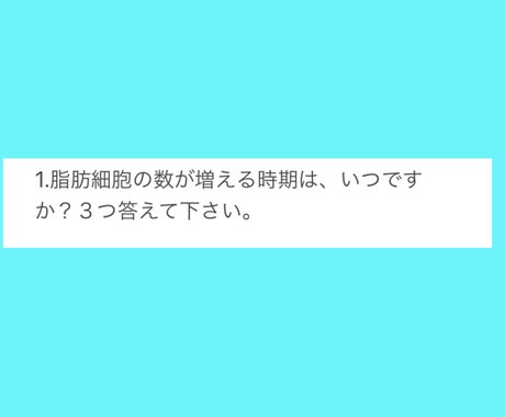 変わり方をお伝えします 人はいつからでも若々しく健康にかわれます。 イメージ1