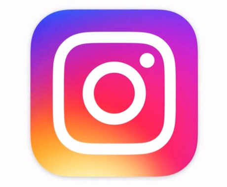 プロがインスタグラムの運用代行をします 忙しい企業様でも丸投げで運用することができます イメージ1