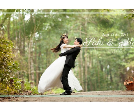 動画制作を行います 結婚式などの動画制作で困っている方へ、 イメージ1