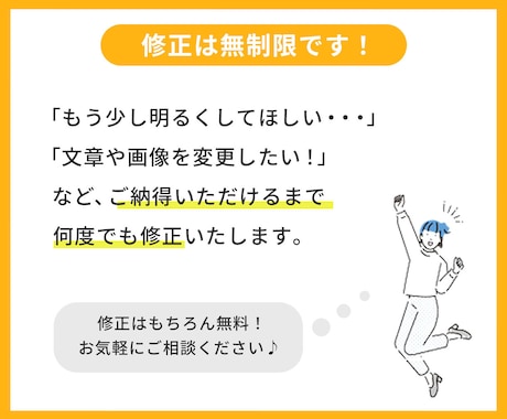 デザイン＆実装込み！ランディングページ作ります 【親切・丁寧・オーダーメイド】お気軽にご相談ください！ イメージ2