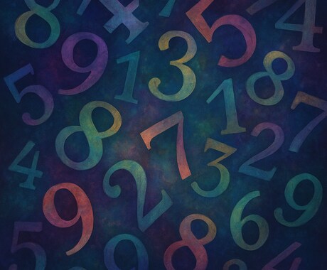 色や数字から導く香りレシピを作成します 今のあなたの象徴を香りに翻訳し、調律レシピをお届けします イメージ1