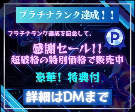 初心者のためのAI×ショート動画の稼ぎ方教えます 登録者ゼロでも収益化！スキル不要で動画作成！ イメージ2