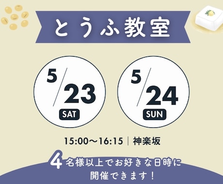 飲食店向け！Googleマップ運用代行します 都内で実績多数！検索されて、選ばれるお店づくりをサポート イメージ1