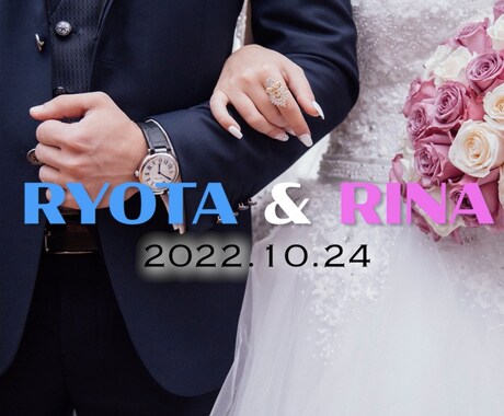 シンプルな結婚式のオープニングムービーを作成します 写真とコメントを送るだけで完成！ イメージ2