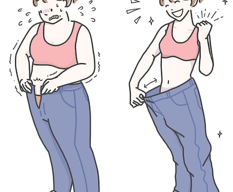 無理しない継続出来るダイエット教えます 運動が億劫で中々ダイエットを踏み出せない貴方に朗報！ イメージ2