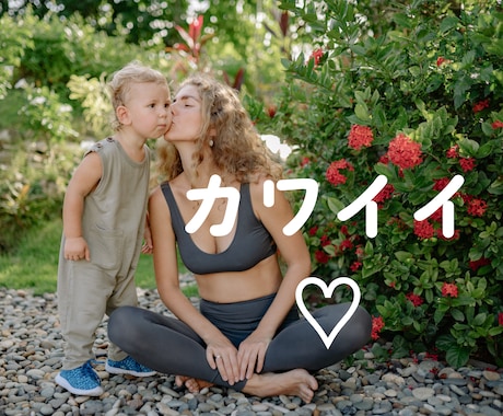 赤ちゃんに戻って甘えて♡ママがヨシヨシします 女性も大歓迎❤️裸のアナタをぎゅーっと抱きしめます❤️ イメージ2
