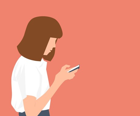ちょっと話したい✨相談・愚痴なんでもお聞きします 誰にも言えない話などどんな内容でも話してください イメージ1