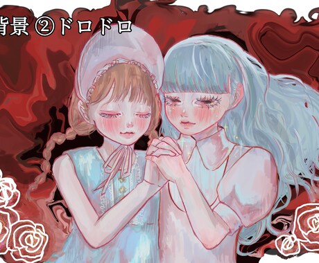 1枚絵･MV用イラスト受付してます お人形さんみたいなかわいい女の子が得意です イメージ2