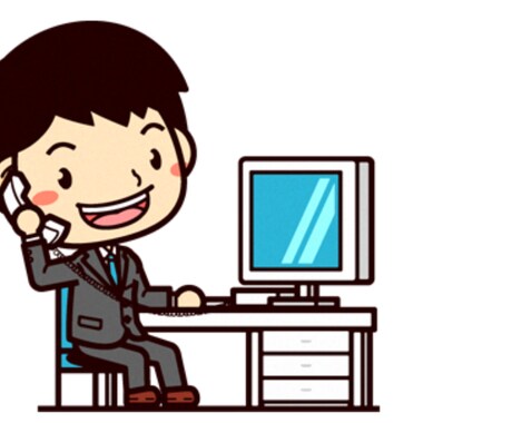 心の叫びお聞きします なんでも話せる友人として、みなさまの力になりますぞ! イメージ1