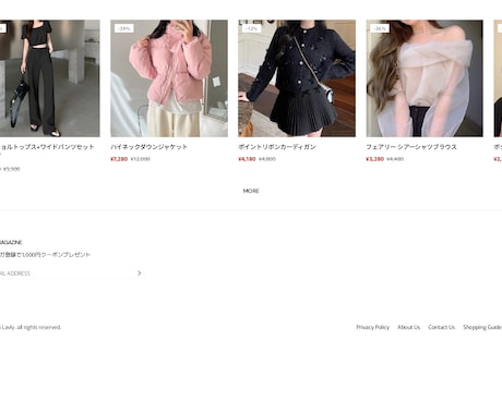 制作のプロが完璧なオンラインストアを構築します 何から手をつければいいか分からない…そんな方におすすめ！ イメージ2