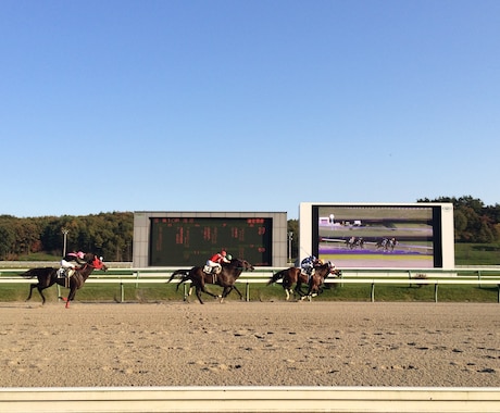 千円札を万札にする穴馬情報を提供します 穴馬券を的中目指して。2026の重賞もお任せ！ イメージ1