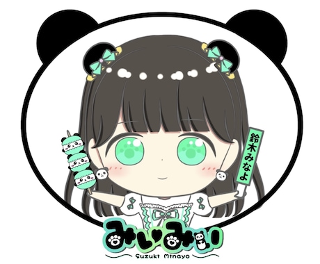 SD･ちびキャラ イラスト制作します 〈似顔絵や擬人化キャラクターなど〉 イメージ2