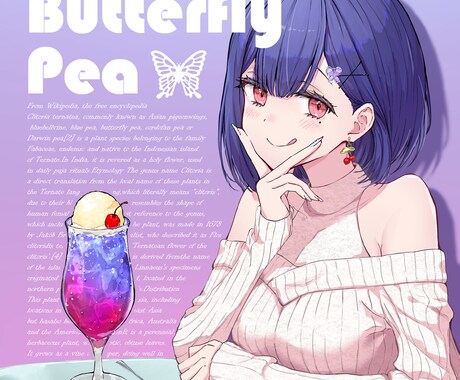 サムネイルイラスト、MVイラスト制作いたします 絵柄寄せ可能！歌ってみた、CDアートワーク、その他一枚絵 イメージ2
