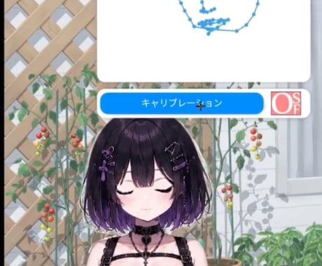Live2Dを用いたVTuber素材制作します VTuber制作実績が少ないため格安でお受けできます！ イメージ2