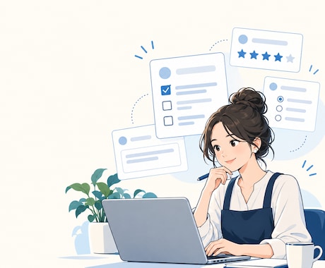Googleフォームの質問項目と案内文を整えます イメージ1