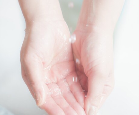 この恋、正直見込みあり？あの人の気持ち占います 貴女の運命と流れを覗かせて頂きます。素敵な未来へ進みましょう イメージ2